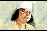 রাষ্ট্রীয় দলিলে স্বীকৃতি এলো কবি নজরুলের