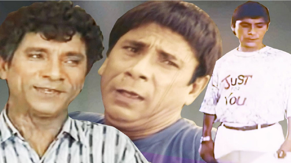 ঢাকাই সিনেমার ‘হাসির রাজা’ দিলদার