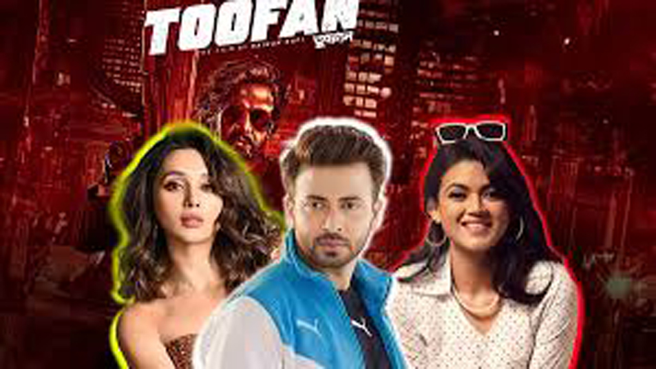 ‘তুফান’র আনকাট সেন্সর, টিকিট বুকিংয়ের প্রস্তুতি নিতে বললেন পরিচালক