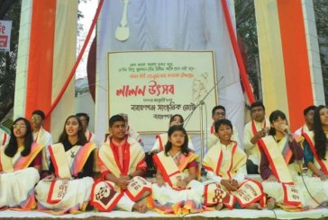 লালন উৎসবকে প্রতিবাদের অংশ মনে করেন ভক্তরা