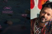 টরন্টো চলচ্চিত্র উৎসবে ‘আলী’