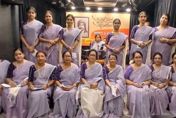 ভুবনজোড়া আসনখানী: চট্টগ্রামে রবীন্দ্রচেতনায় কথালাপ ও সঙ্গীতের মায়াবী সন্ধ্যা