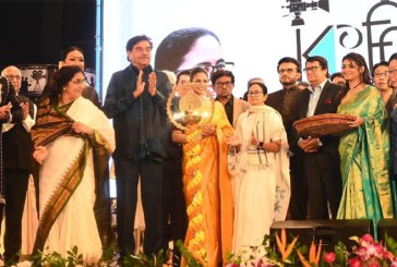 কলকাতা আন্তর্জাতিক চলচ্চিত্র উৎসব শুরু, নেই বাংলাদেশী কোনো সিনেমা