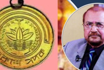 ‘ছুটির ঘণ্টা’ নির্মাতা পেলেন মরনোত্তর একুশে পদক