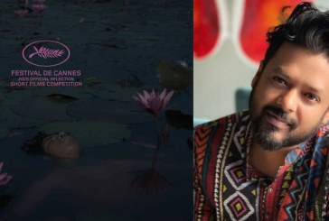 টরন্টো চলচ্চিত্র উৎসবে ‘আলী’