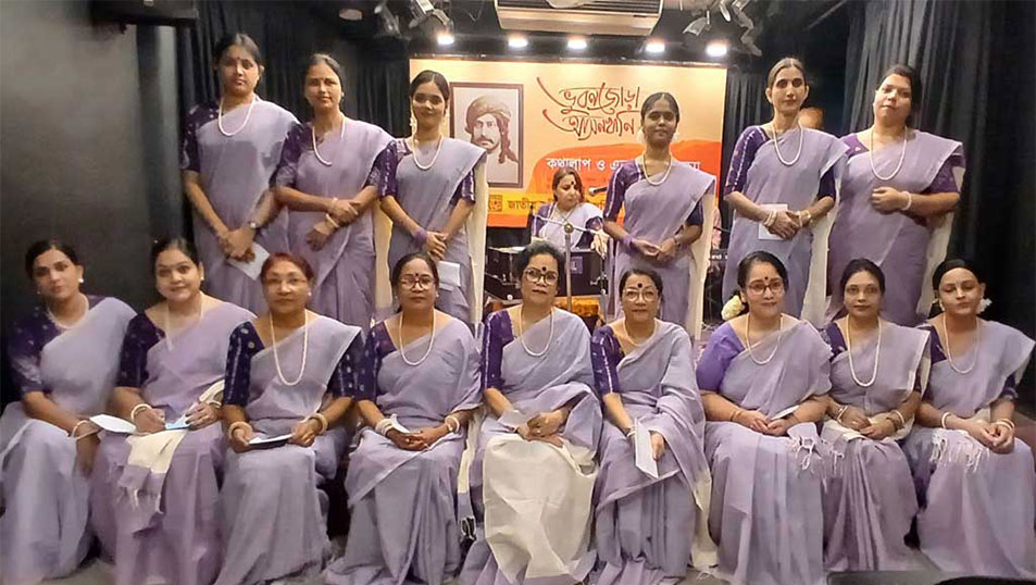 ভুবনজোড়া আসনখানী: চট্টগ্রামে রবীন্দ্রচেতনায় কথালাপ ও সঙ্গীতের মায়াবী সন্ধ্যা